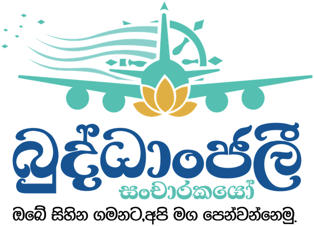 Buddhanjali Travels